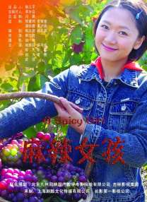 一级片视频在线