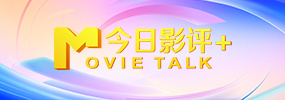伊人精品在线观看